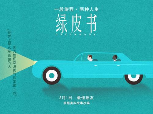 马斯特里赫特大学学历学位认证